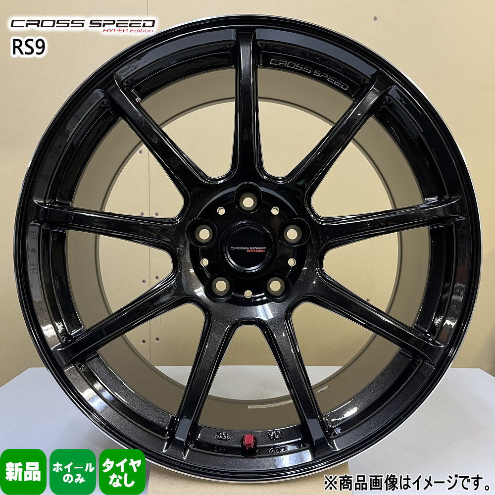 HOT STUFF（ホットスタッフ） 4本セット 18インチ ランエボX 18× 8.5J