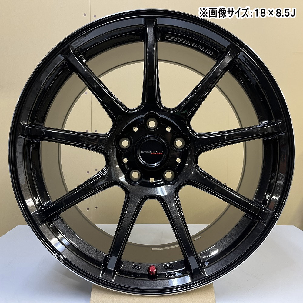 HOT STUFF（ホットスタッフ） 4本セット 18インチ ランエボX 18× 8.5J
