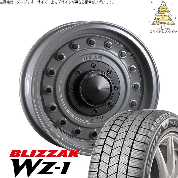WINTER MAXX ジムニーシエラ 195/80R15 スタッドレス | ウィンター