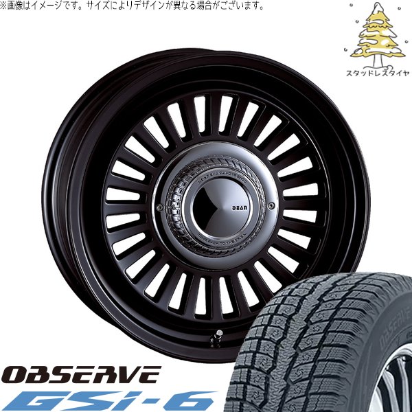 OBSERVE スズキ ジムニー JB64 JB23 175/80R16 スタッドレス