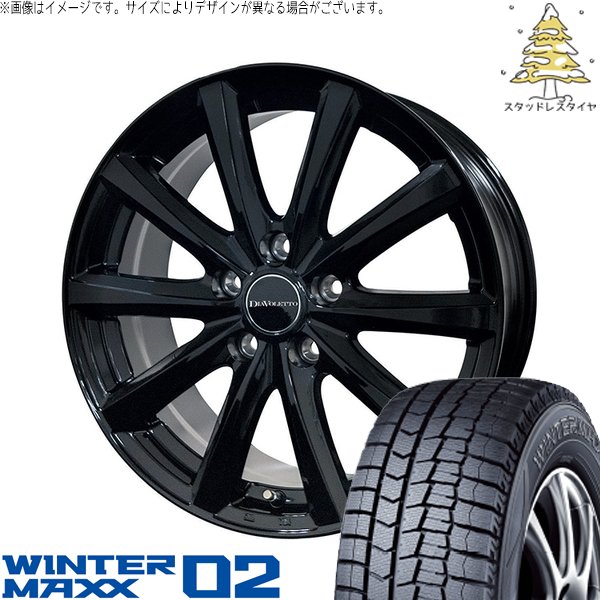 ブリザック VRX3 30アルファード 245/45R19 スタッドレス