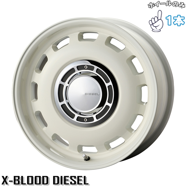 タフト ハスラー 15インチ アルミホイール 4穴100 | クロスブラッド