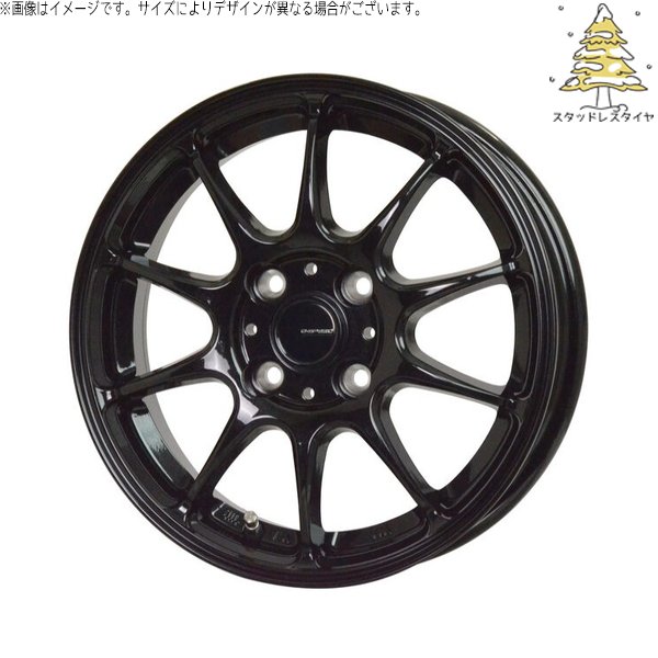 CRIMSON（クリムゾン） ステップワゴン 205/60R16 スタッドレス