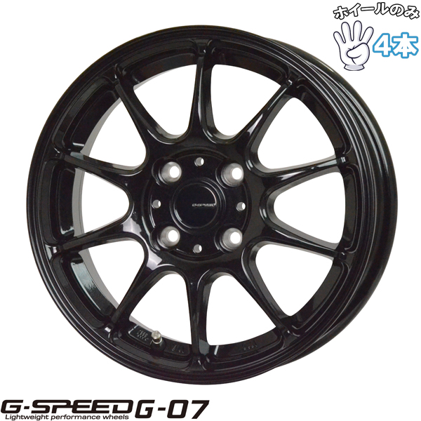 OZ Racing フィアット500 0 14インチ アルミホイール 4穴98 | OZ