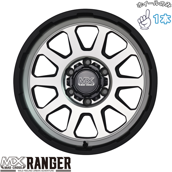 HOT STUFF（ホットスタッフ） ハイエース 15インチ アルミホイール 6穴