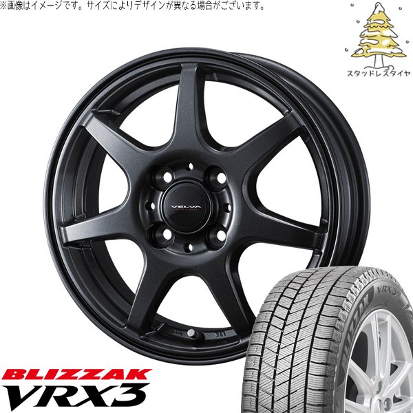 共豊 ライズ ロッキー ガソリン車 195/65R16 スタッドレス | おすすめ