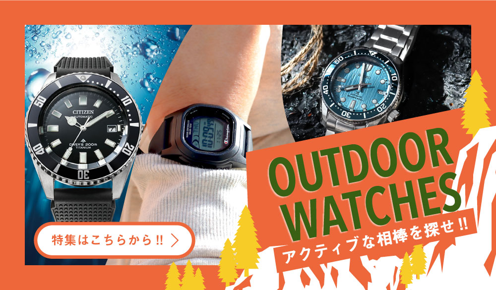 腕時計 メンズ アクセの加藤時計店 - Yahoo!ショッピング