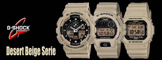 G-SHOCK ポイント最大6倍 電波 ソーラー デザートベージュ Gショック