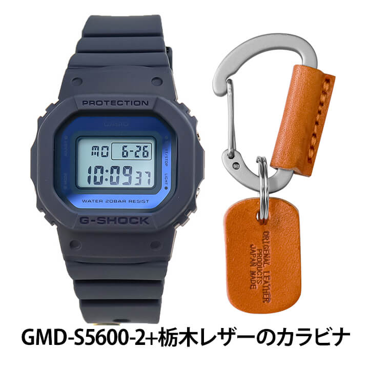 G-SHOCK 福袋 2025 男性 Gショック ジーショック 栃木レザー カラビナ