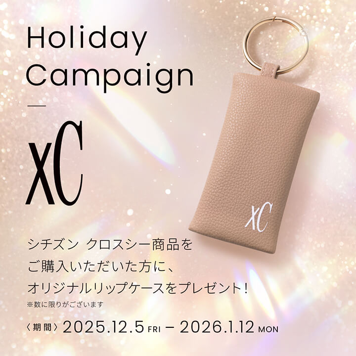 hikari コレクション お取り寄せ シチズン クロスシー collection