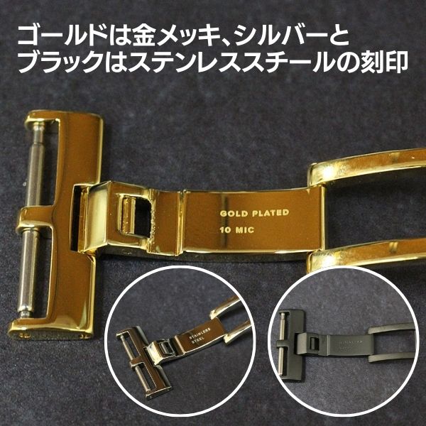 Camille Fournet（カミーユ・フォルネ） 両開き Dバックル シルバー