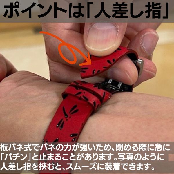 Dバックル ジャンルソー 両開き 16mm 18mm シルバー 腕時計 金具