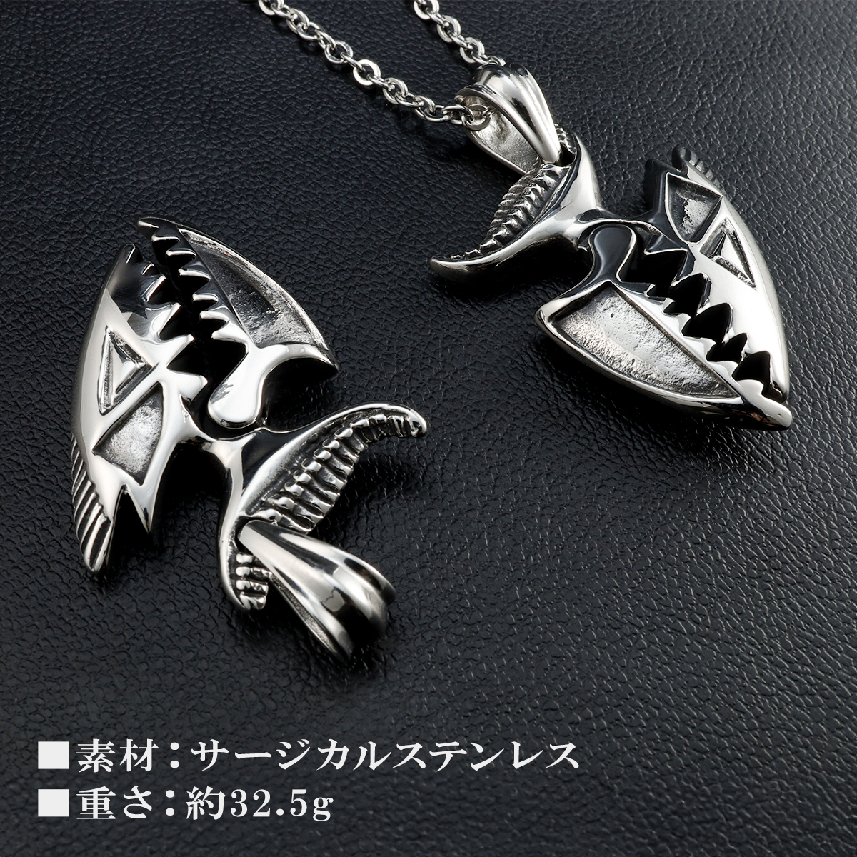 ネックレストップ ペンダントトップ 海賊 金貨 コイン スカル ドクロ