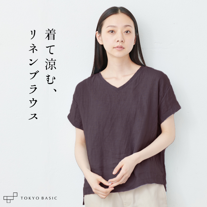 TOKYO BASIC リネンシャツレディース 半袖 速乾 60番手 フレンチ