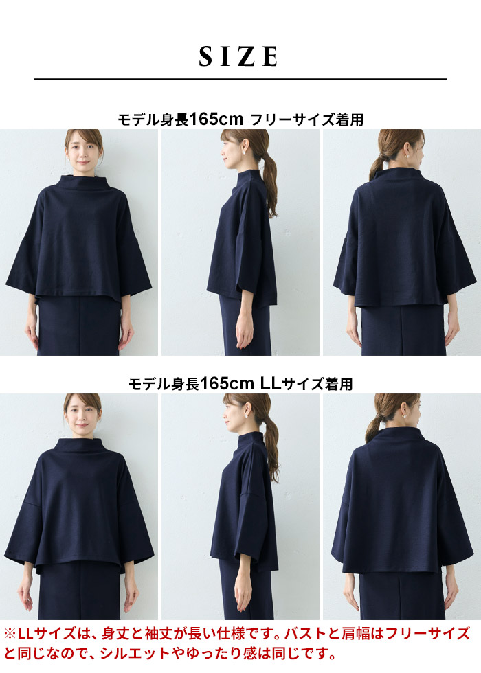 TOKYO BASIC 卒業式 母 服装 パンツスーツ 40代 入学式 ママ