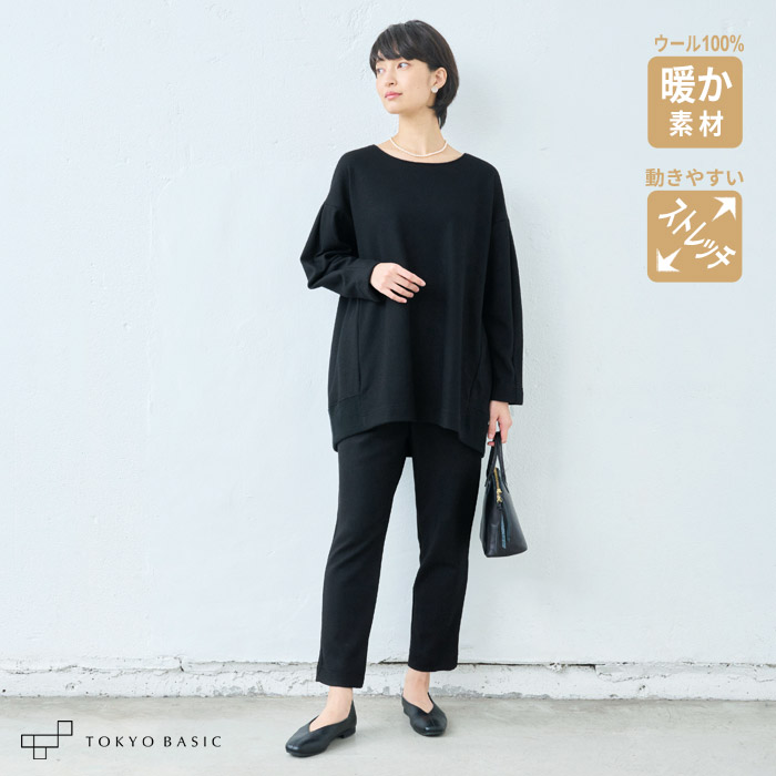 TOKYO BASIC 卒業式 母 服装 パンツスーツ 40代 入学式 ママ