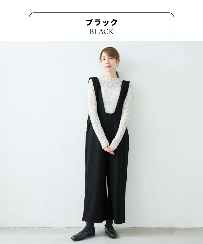 TOKYO BASIC サロペットパンツ レディース 圧縮ウール100