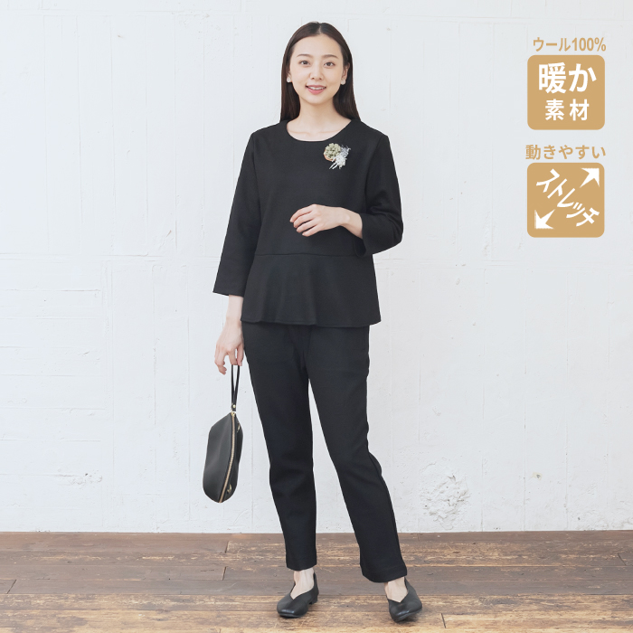 TOKYO BASIC 卒業式 母 服装 パンツスーツ 40代 入学式 ママ