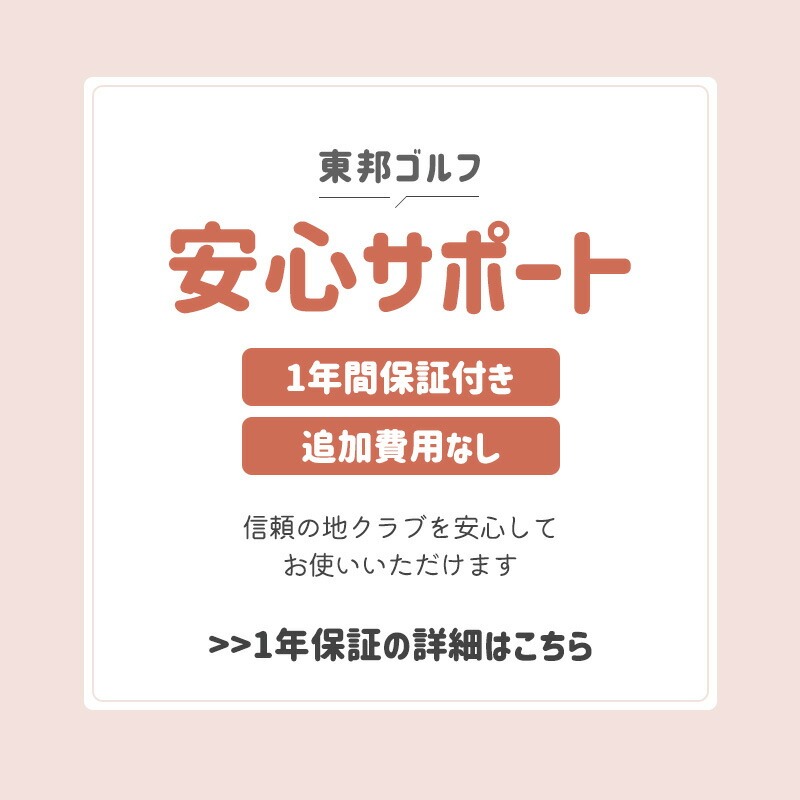 匠 ウェッジ ゴルフクラブ 3本セット 50度 52度 54度 56度 58度 匠