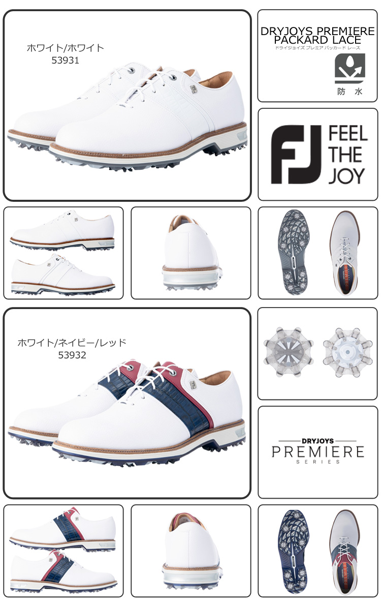 FootJoy（フットジョイ） FootJoy 21 DRYJOYS PREMIERE PACKARD Laced