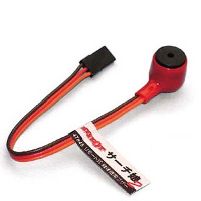 フタバ FUTABA R3008SB 受信機 飛行機用 : RCプロショップ トップ