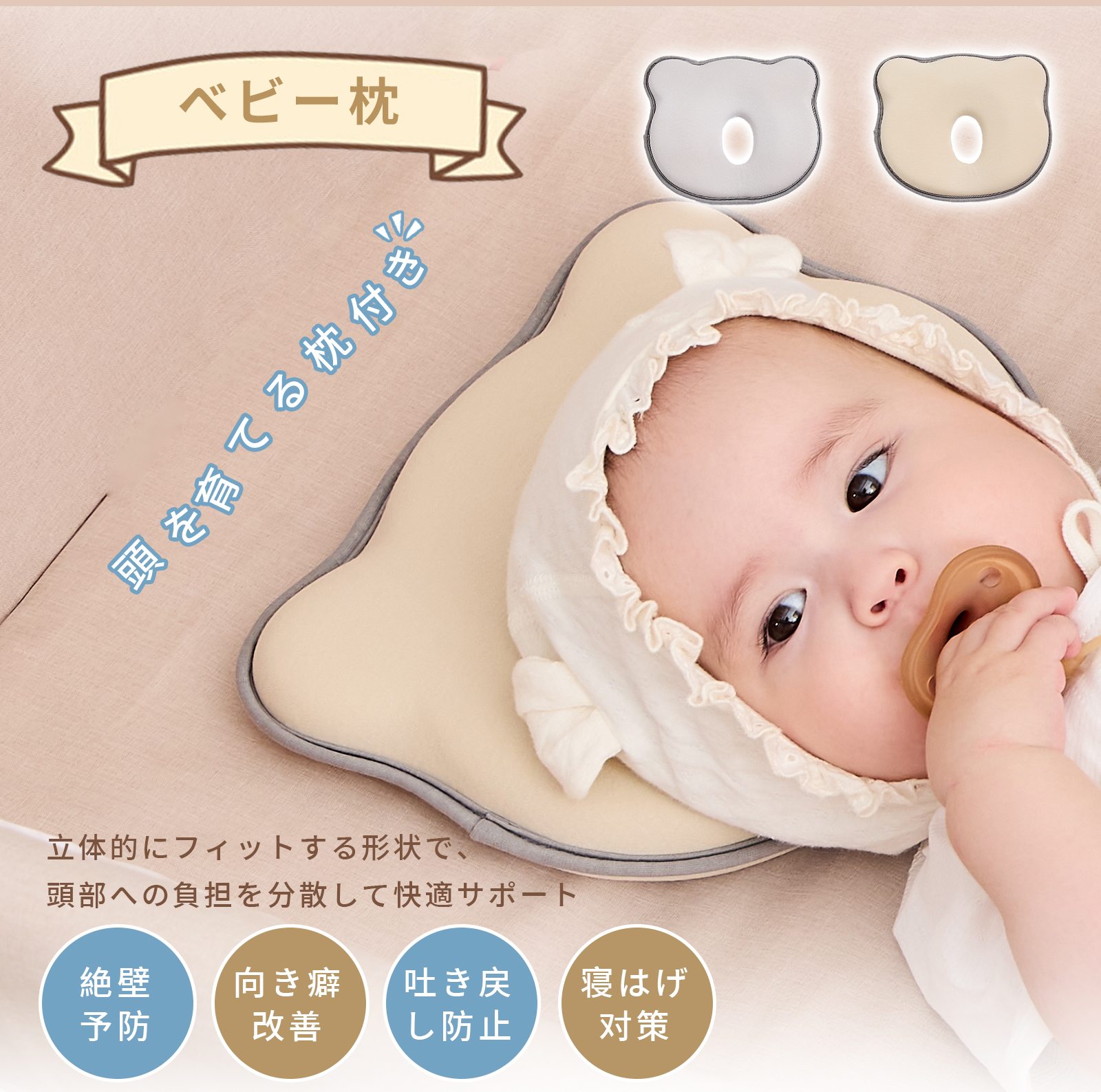 多機能プレイヤード 折りたたみ ベビーベット ベビー用品 多機能 4WAY