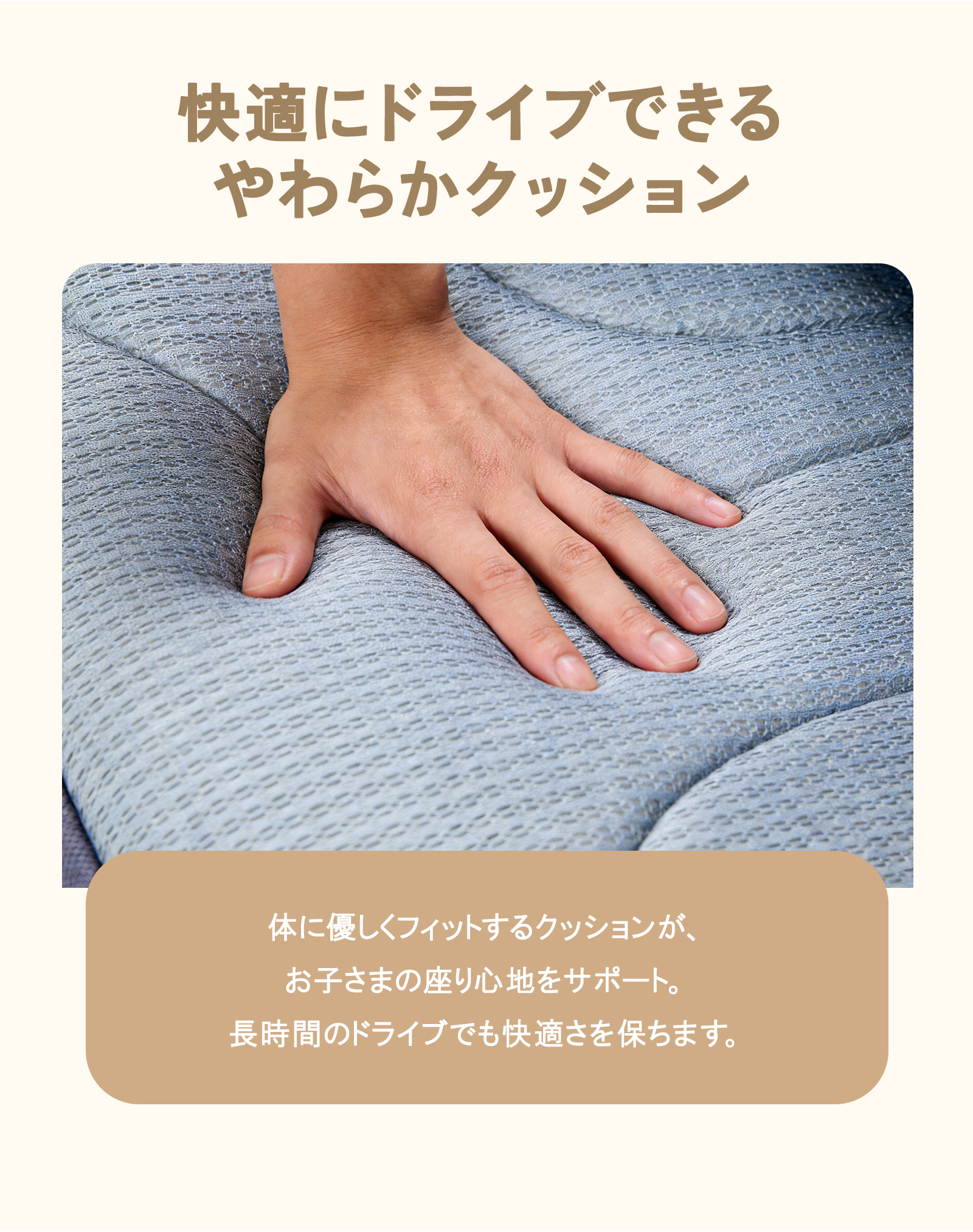 チャイルドシート GU MODE 新生児 360回転式 新基準R129 isofix キッズ