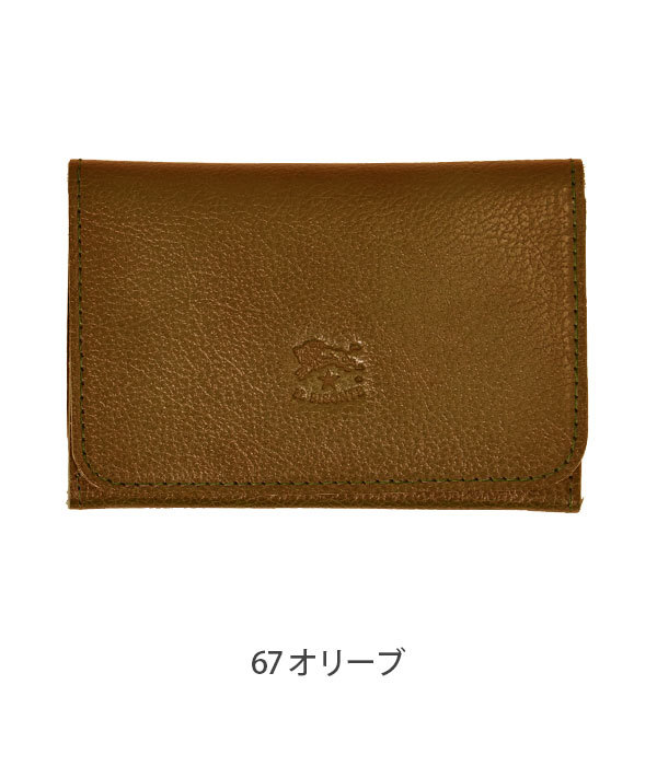 IL BISONTE（イルビゾンテ） カードケース 名刺入れ レザー メンズ