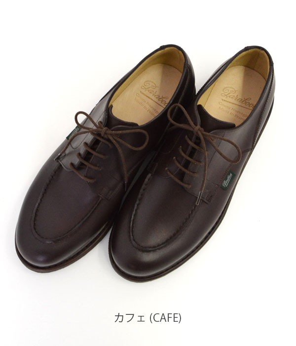 Paraboot（パラブーツ） シャンボード カフェ CHAMBORD CAFE レザー