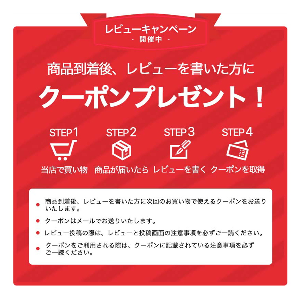 日本ボデーパーツ工業 アンドン トラック用品 JB アルミ看板灯 大