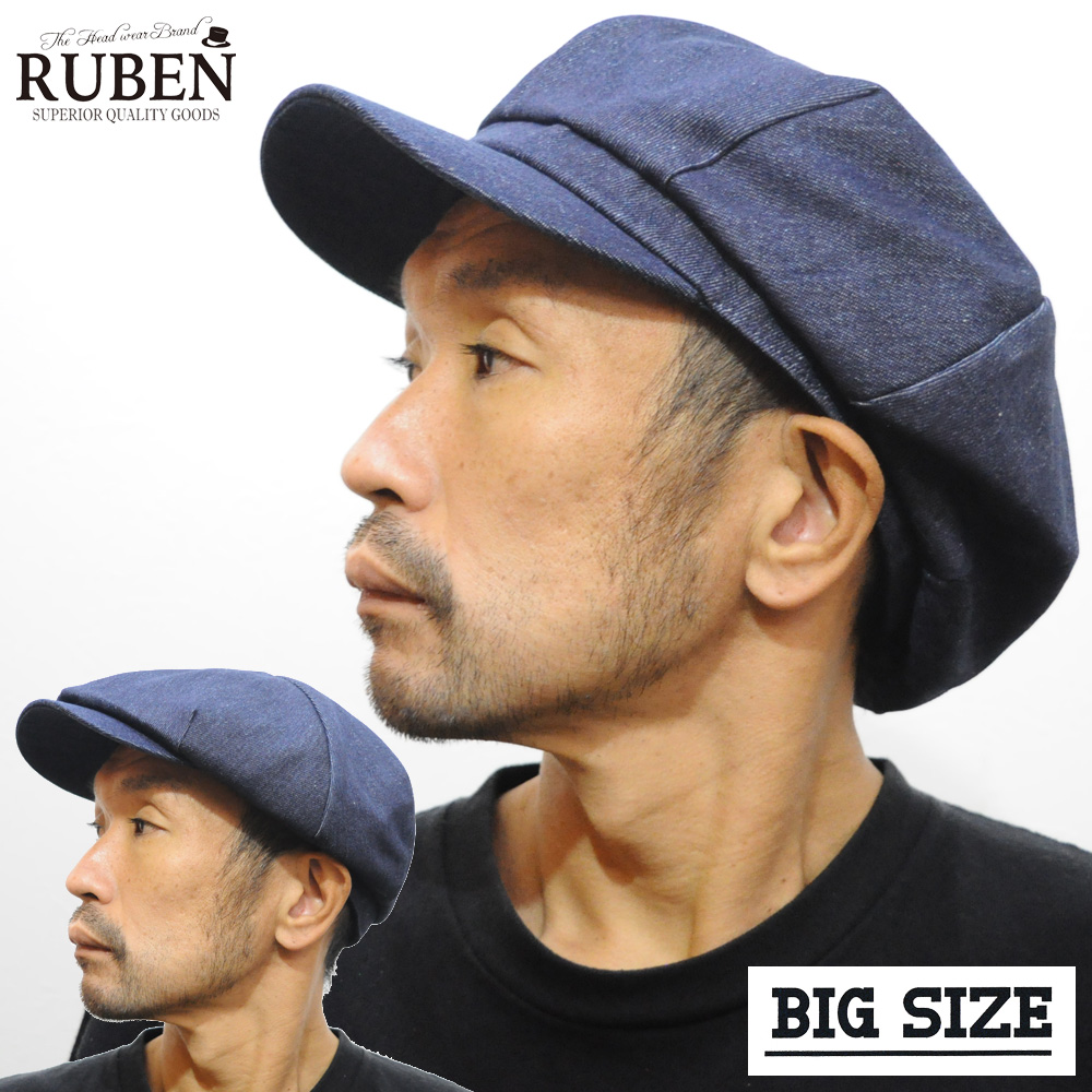 Ruben 帽子 キャスケット 大きいサイズ ビッグサイズ 59cm 60cm 61cm