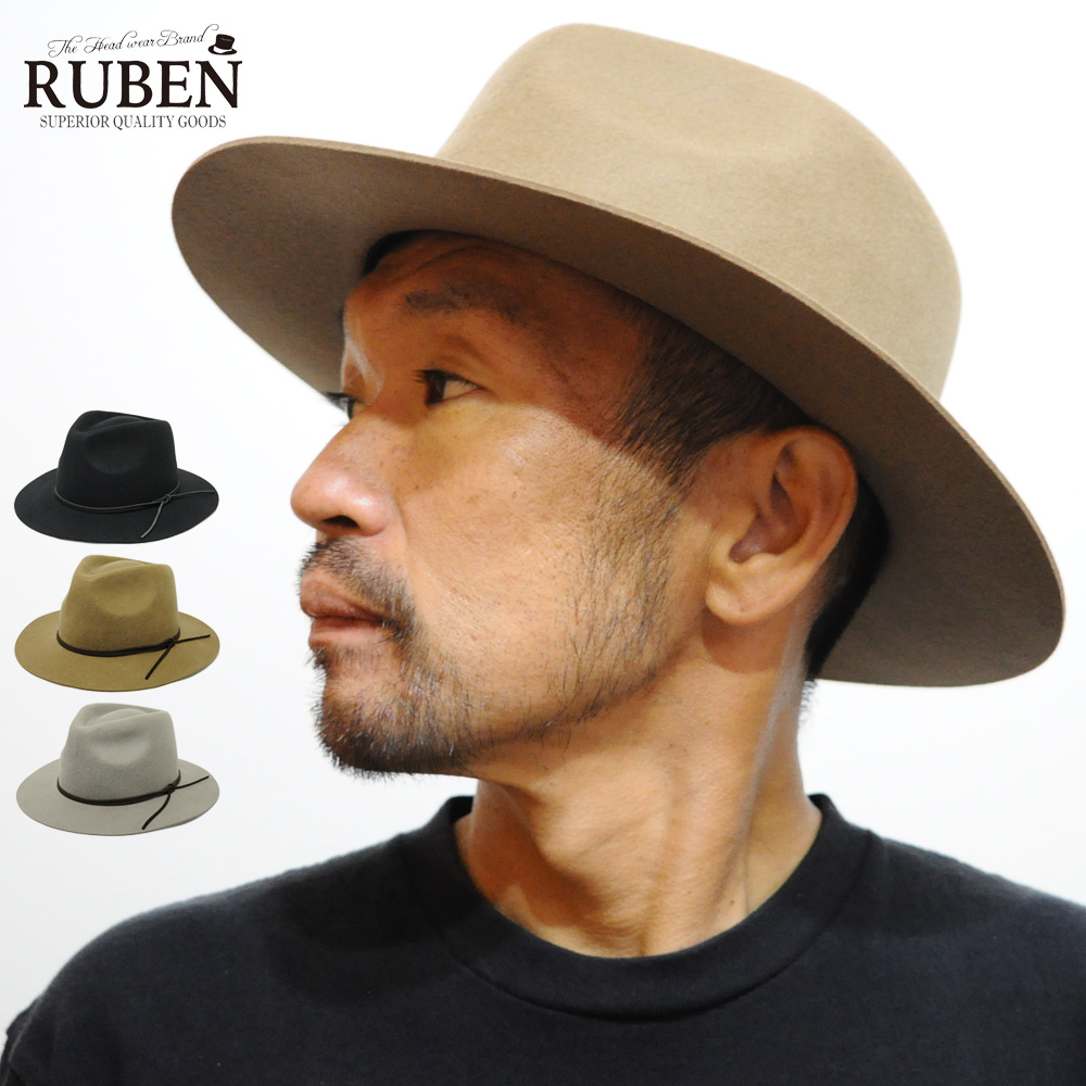 Ruben 帽子 ハット つば広 フェルト ロングブリム メンズ レディース