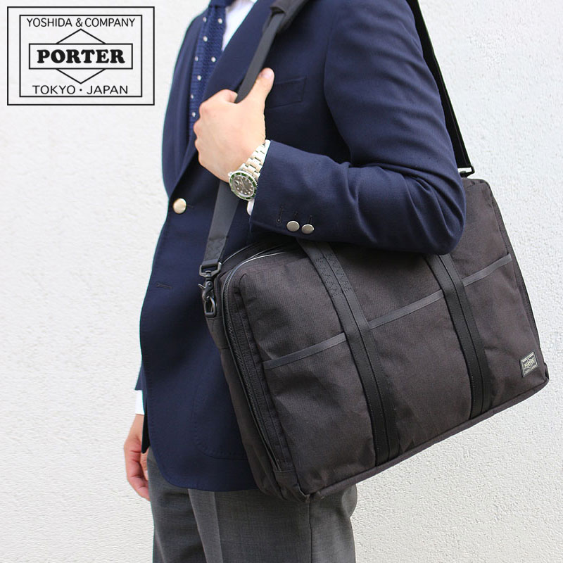 PORTER ポーター ハイブリッド 2WAYブリーフケース 737-09204 吉田