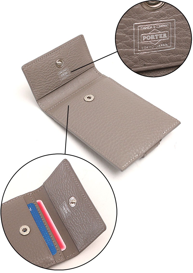 PORTER ポーター アレンジ カードケース ＆ マネークリップ 029-03890
