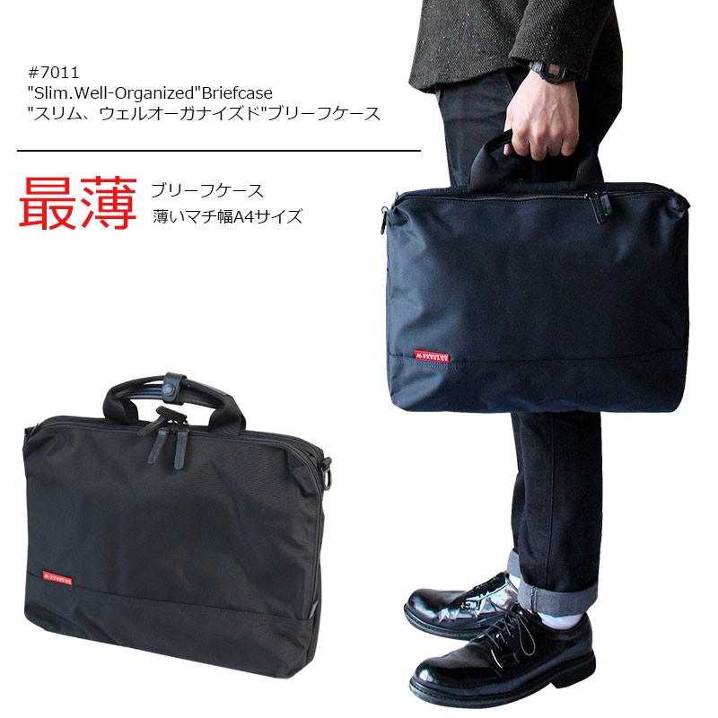 MANHATTAN PASSAGE（マンハッタンパッセージ） アルティメット