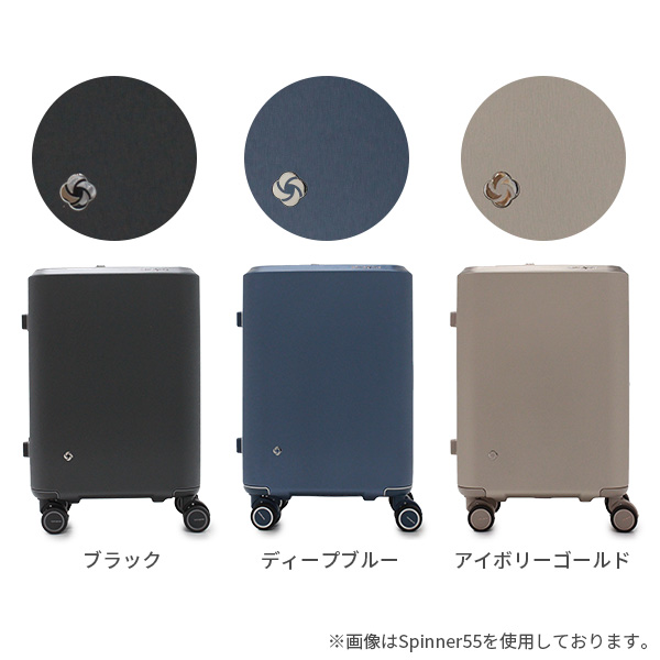 エヴォア Samsonite EvoaZ サムソナイト Z スピナー69 82-94L スーツ