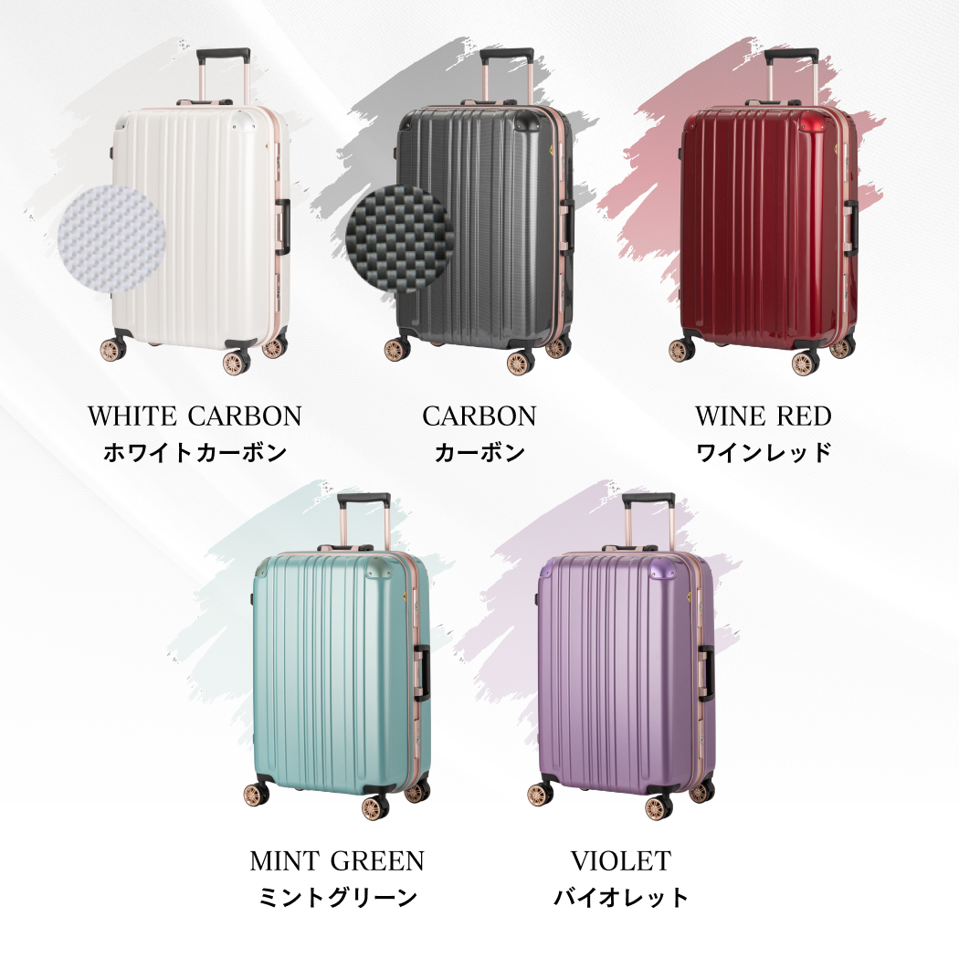 LEGEND WALKER（レジェンドウォーカー） アウトレット スーツケース