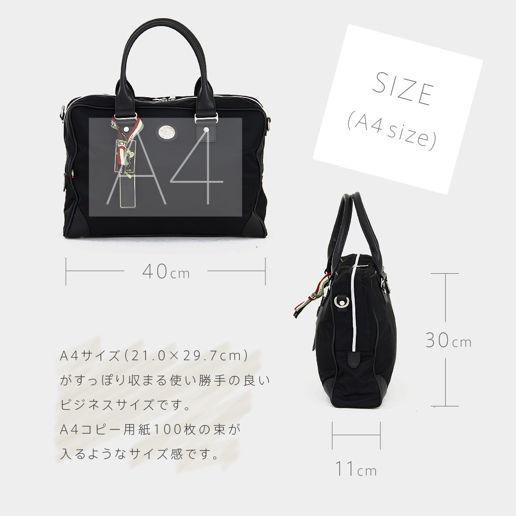 Orobianco（オロビアンコ） バッグ メンズ ブリーフケース ビジネス