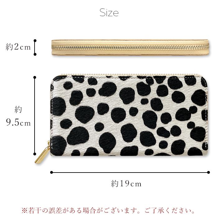 財布 本革 ハラコ ダルメシアン柄 レディース アニマル柄 レザー