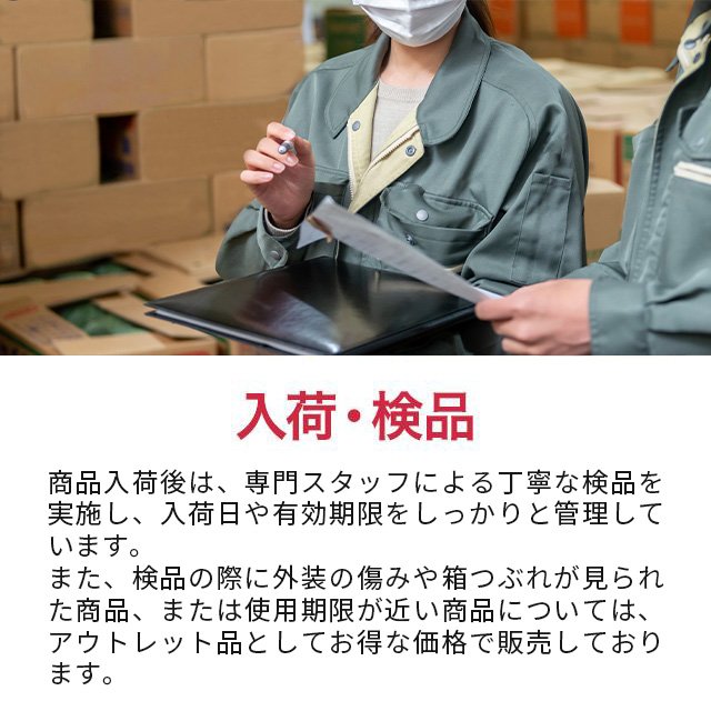 アベイユ ロイヤル 【並行輸入品】【送料無料】ゲラン スカルプ＆ヘア