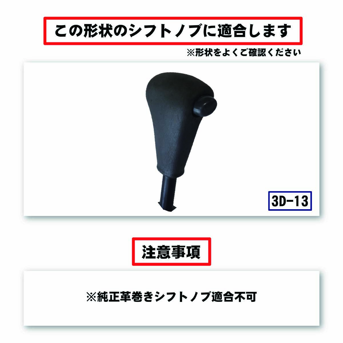 Tricolore Exchange（トリコローレエクスチェンジ） ダイハツ エッセ