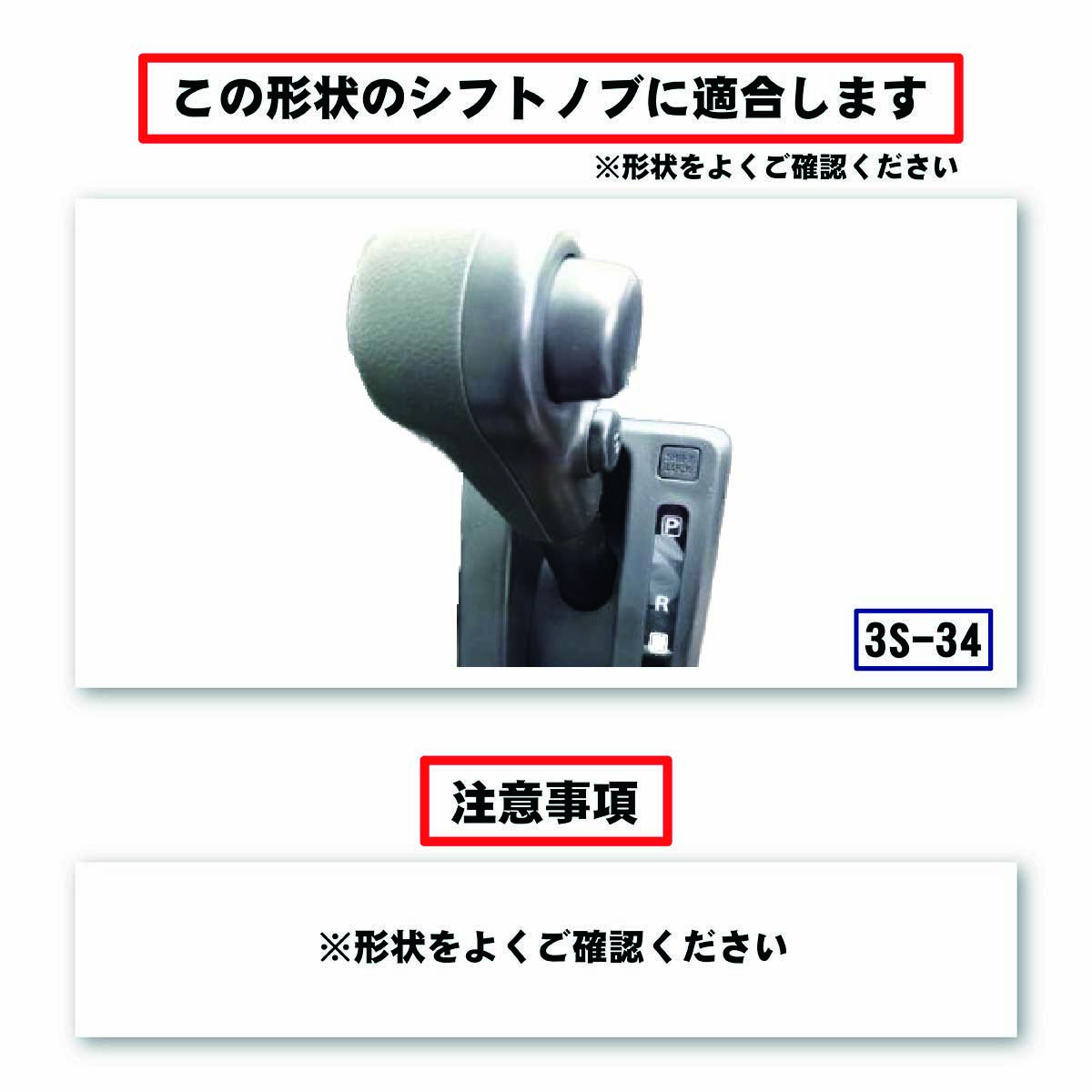 Tricolore Exchange（トリコローレエクスチェンジ） スズキ ラパン