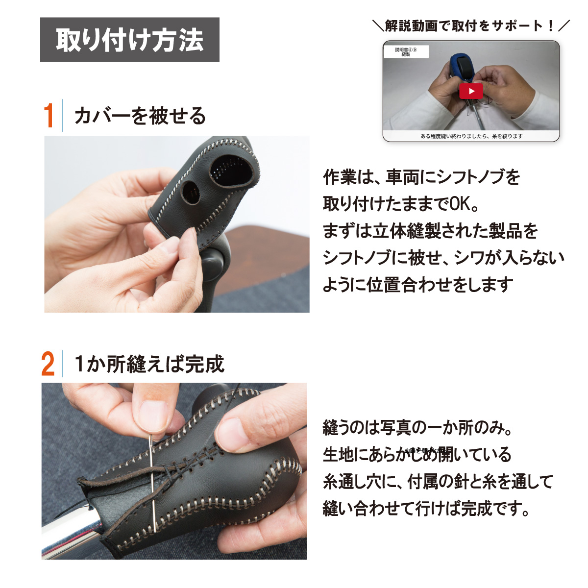 Tricolore Exchange（トリコローレエクスチェンジ） スバル レヴォーグ