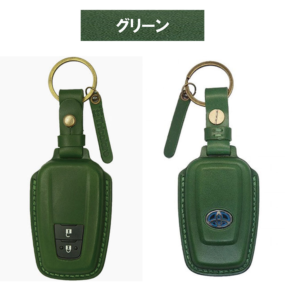 Tricolore Exchange（トリコローレエクスチェンジ） トヨタ プリウス