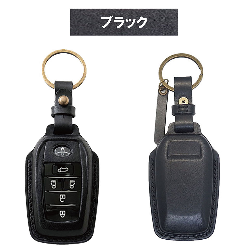 Tricolore Exchange（トリコローレエクスチェンジ） トヨタ