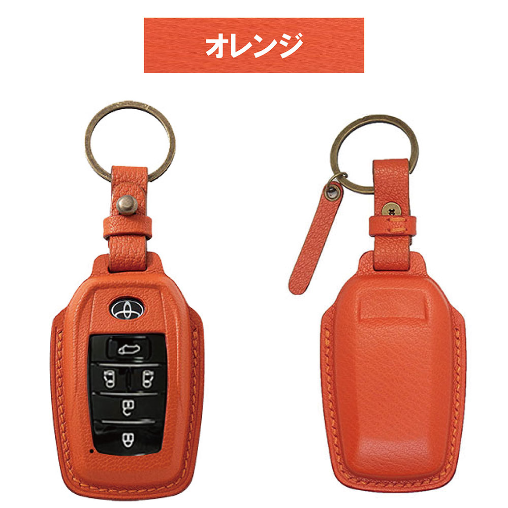 Tricolore Exchange（トリコローレエクスチェンジ） TOYOTA 5ボタン 40