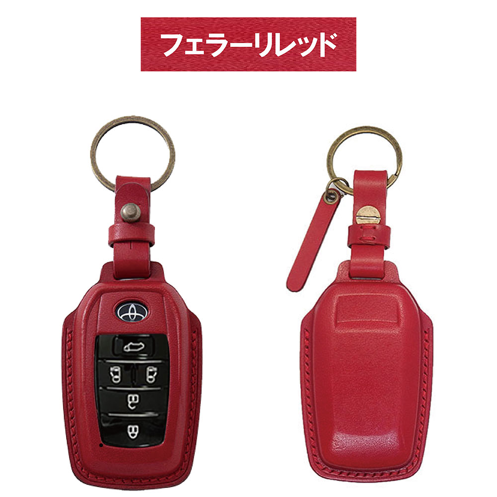 Tricolore Exchange（トリコローレエクスチェンジ） トヨタ