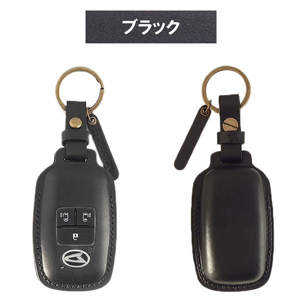 Tricolore Exchange（トリコローレエクスチェンジ） ダイハツ タント