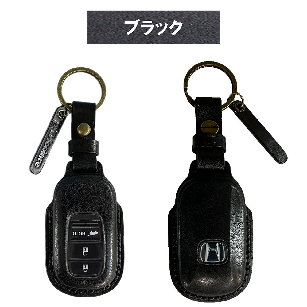 Tricolore Exchange（トリコローレエクスチェンジ） ホンダ N-BOX JF5