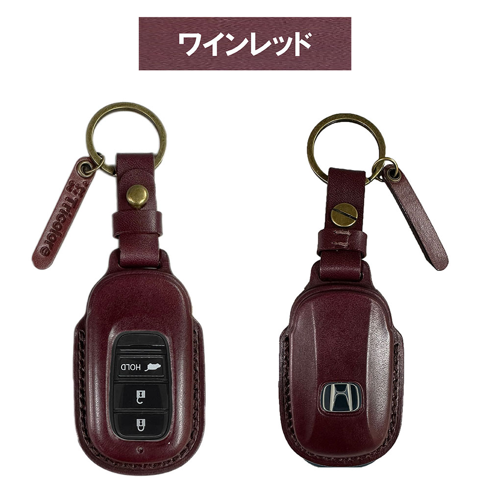 Tricolore Exchange（トリコローレエクスチェンジ） ホンダ シビック